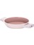 Swiss Crystal Sahan Pembe 20 cm 4
