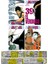 Bleach 38-39-40-41. Ciltler Manga Seti / Matematik Öğreten Cetvel - Tite Kubo 1
