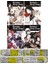Bungou Stray Dogs 4-5-6-7. Ciltler Manga Seti / Matematik Öğreten Cetvel - Kafka Asagiri 1