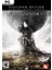 Sid Meier's Civilization VI: Platinum Edition (Pc Oyun) Steam Key 1