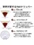 V60 02 Dripper Filtresi (100 Adet) 3