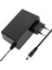 12V 2A Modem ve Arduino Uyumlu Plastik Kasa Priz Tipi Adaptör RD1202000-C55-154OG 1