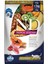 Tropical Selection Kuzu Etli Kısırlaştırılmış Kedi Maması 4kg +1kg 1