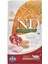 Nd Ancestral Grain Tavuk Chicken Neutered Kısır Adult Cat Food Yetişkin Kedi Maması 1.5kg 1