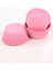 Takribi 200 Adet Pembe Muffin, Cupcake, Kek Kalıbı, 40x30 mm 3