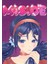 Miside (Pc Oyun) Steam Key 1