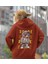 Shape(Şekil) Ön ve Arka Ayıcık Kadın Baskılı Sweatshirt 1