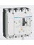 - NM8N-250S/160/4 4p 160A Ayarsalı Kompakt Şalter 271184 1