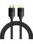 High Definition Serisi HDMI 8k To HDMI 8k Görüntü Aktarma Kablosu, 1m, Siyah 1
