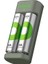 E221 USB Pil Şarj Cihazı 2 Adet 2600MAH Aa Kalem Pilli Set 3
