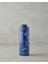 Home Good Mood Kids Sky Çelik Trl Mug 600 ml Lacivert 1