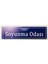 Soyunma Odası Yazılı Kapı Yönlendirme Levhası, Kapı Isimliği, Soyunma Odası Isimlik (Soyunma Odası) 1