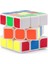 Zeka Küpü - Rubik Küp - 3 x 3 Akıl Küpü 3