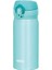 JNL-350 Ultralight Mug 0,35L Mint 108809 2