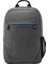 Prelude 15.6 Inç Dizüstü Bilgisayar Laptop Sırt Çantası (1E7D6UT) 1