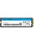 2tb LNM610 Pro LNM610P002T-RNNNG 3300- 2600MB/S M2 Nvme Disk 1