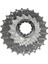 CS-R9100 Dura-Ace 11 Vites 11-25 Ruble Kaset Dişli 1