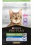 +7 Sterilised Hindili Ve Tavuklu Kedi Maması - 3 Kg 2