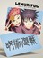 Jjk Yujı Megumı Çift Taraflı Kredi Kartı Kaplama Stickerı, Sticker, Yapışkanlı Kredi Kartı Stickerı 1