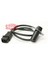 Volant Sensor Kablo Tempra - Tipo 2.0 16V Ie 10 1