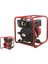 GP-WP30DE Su Motoru Dizel 3" 7.0 Hp Marşlı 1
