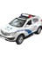 83 Model Renkli Peroksit Alaşımlı 1:43 Kibrit Kutusu Cep Arabası Mercedes-Benz Audi Volkswagen Oyuncak Model Süsleri (Yurt Dışından) 1