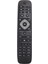 Philips 242254990467/2422 549 90467 Için Evrensel Yedek Tv Uzaktan Kumandası (Yurt Dışından) 3