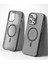 Apple iPhone Apple iPhone 15 Line Magsafe Telefon Kılıfı 2