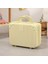 Handheld Makeup Box 14 Inch Mini Luggage Gift Box Wedding Gift Spring Festival Box Companion Gift Makeup Bag (Yurt Dışından) 1
