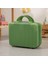 Handheld Makeup Box 14 Inch Mini Luggage Gift Box Wedding Gift Spring Festival Box Companion Gift Makeup Bag (Yurt Dışından) 1