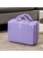 Handheld Makeup Box 14 Inch Mini Luggage Gift Box Wedding Gift Spring Festival Box Companion Gift Makeup Bag (Yurt Dışından) 3