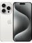 Yenilenmiş IPHONE 15 Pro 128GB -Beyaz Titanyum(12 Ay Garantili)-B Grade 1