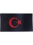 Bayrak Nakış Patch - Peç 10 cm x 4,5 cm Lacivert 4