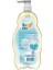 Unı Baby Saç ve Vücut Şampuanı 900ML Süper Ekonomik 2