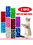 Kahve Stili L Beden Yeni Moda Renkli Kedi Tırnak Kılıfları Yumuşak Kedi Pençe Yumuşak Pawlot Ücretsiz Yapıştırıcı Tutkal ile Boyut Xs S M L Evcil Hayvan Hediyesi (Yurt Dışından) 5