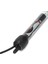 HX906-25W Stili Ingiltere Fişi Akvaryum Isıtıcı Daldırılabilir Balık Tankı Isıtıcı Sabit Sıcaklık Isıtma Çubuğu Akvaryum Temel (Yurt Dışından) 4