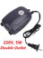 5W-ÇIFT Stil Ab Fişi 220V Sessiz Akvaryum Hava Pompası Mini Su Ürünleri Hava Kompresörü Balık Tankı Oksijen Yapıcı Pompası Akvaryum Aksesuarları Tek Çift Çıkışlı (Yurt Dışından) 2