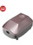 QB-502 3W 2 Delikli Stil Küçük Balık Tankı Akvaryum Hava Pompası Oksijen Pompası Balık Üretimi Havalandırma Pompası Aeratör Ultra-Sessiz Oksijen Pompası (Yurt Dışından) 4