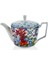 Italy Garden Demlik 16 X 15 X 15 Cm 1