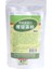 100G Tarzı Gösteri Olarak 50G100G Spirulina Tozu Doğal Sağlık Gıdası Organik Besin Saf (Yurt Dışından) 1