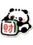 Panda Buzdolabı Çıkartmaları Ev Aksesuarları Arkadaşlar Için Hediyelik Eşya (Yurt Dışından) 1