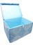 Çok Amaçlı Kutu Mini Boy 40 x 30 x 25 - Mavi 2
