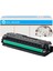 Samsung CLP-620 Kırmızı Muadil TONER-CLT-M508 1