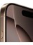 iPhone 16 Pro Max 1tb Çöl Beji Sıfırdan Farksız Ürün 4