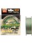 Light Jigging 12X Ultra Pe 12 Örgü Jig Ipi 300MT Multi Color 1