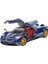 1:24 Pagani China Dragon Spor Araba Alaşımlı Araba Modeli (Yurt Dışından) 1