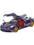 1:24 Apollo Evo Spor Araba Alaşımlı Araba Modeli (Yurt Dışından) 1
