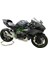 1:9 Kawasaki H2R Alaşımlı Lokomotif Modeli (Yurt Dışından) 1
