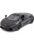 1:32 Mclaren 720S Alaşımlı Araba Modeli (Yurt Dışından) 1