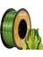 Çift Renk Silk PLA Filament - Sarı & Yeşil - 1.75MM - 1kg 1